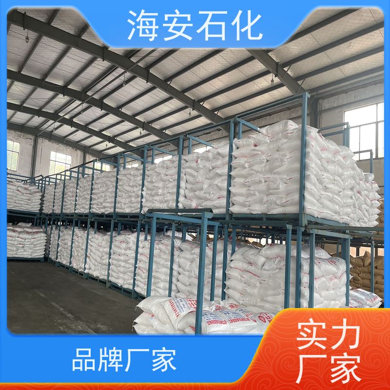 异构醇醚E-1300E-1360\E-1380 纯度99.9% 源头厂家 30年大品牌