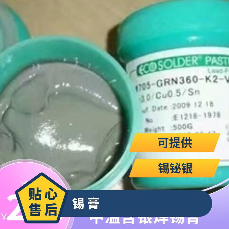 塑料罐150-2000ML密封锡膏螺旋罐透明油墨罐配内盖1kg易拉包装罐