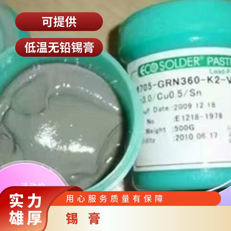 金玉螺旋食品级罐涂料150ml油墨锡膏罐特厚150毫升广口塑料罐批发