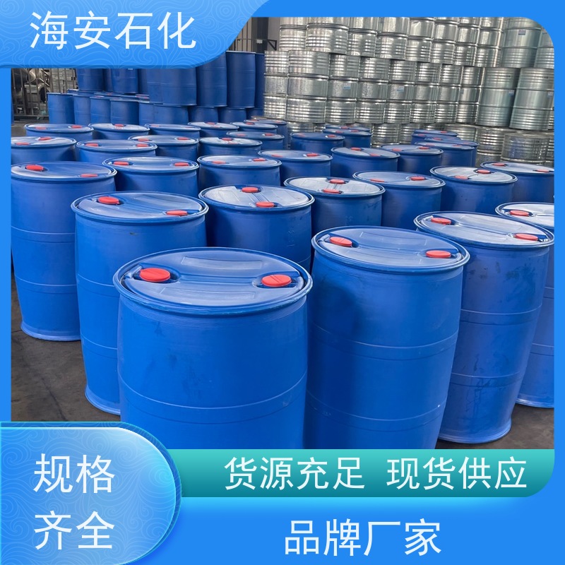 脂肪醇聚氧乙 烯醚E-1306\E-1307 优异的乳化性、润滑性 海石花牌