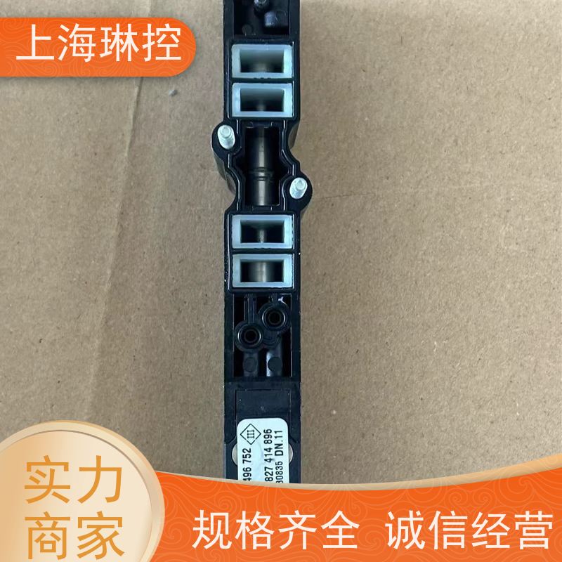 德国安沃驰AVENTICS电磁阀0820037129包装设备