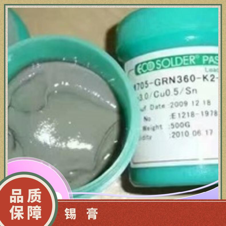 全自动点胶机ab胶锡膏uv胶打胶机 502快干胶喷胶机油漆硅胶灌胶机