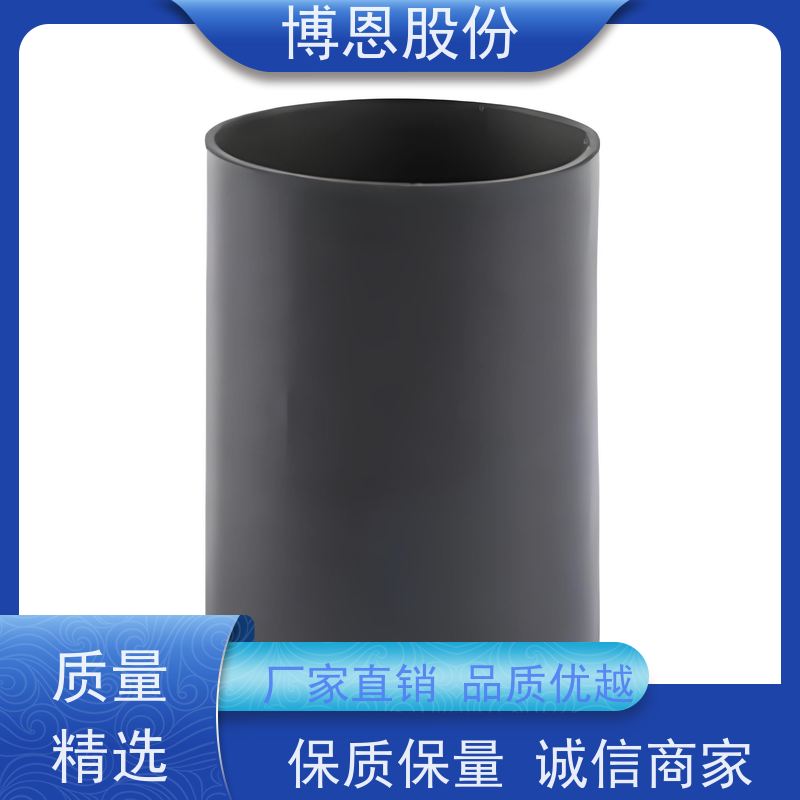 博恩新材料 超导热硅胶垫 智能家居用 厂家批发