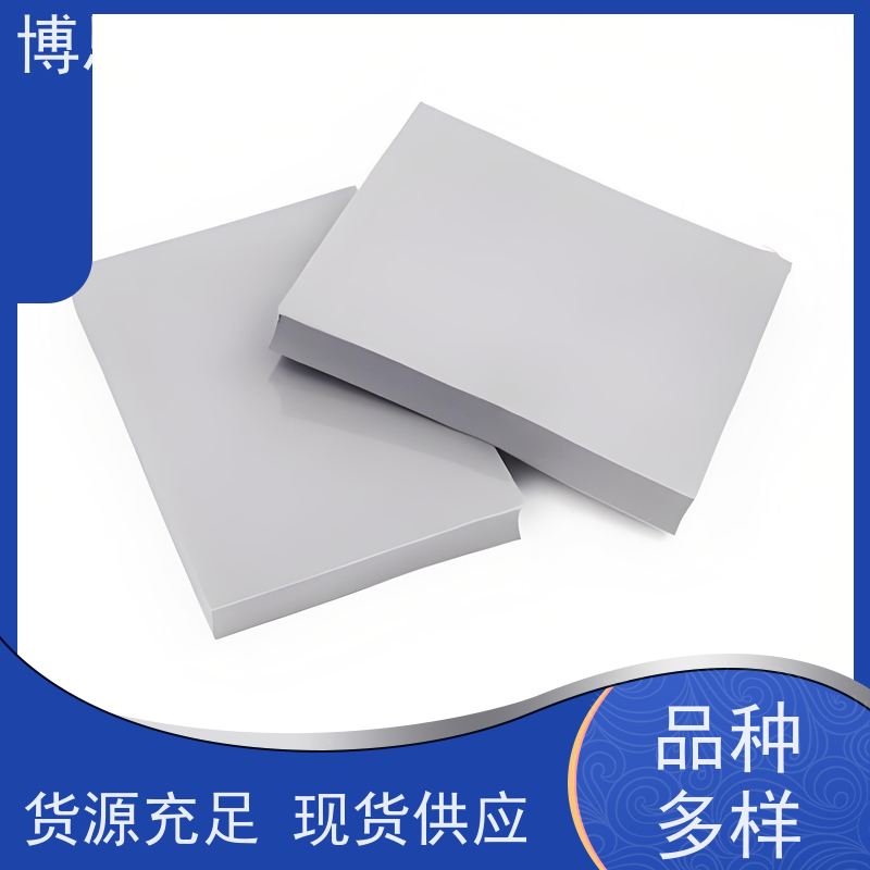 博恩新材料 氧化硅导热片 智能家居用 厂家批发