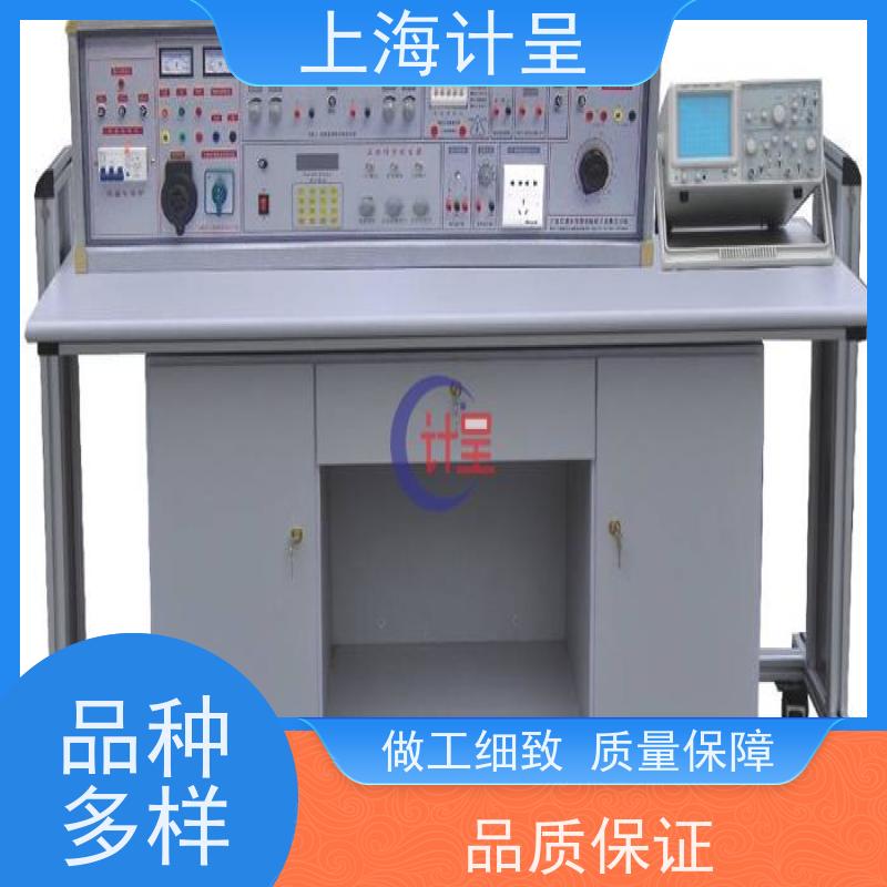 计呈教学设备 GC-818F 通用电工技术综合实验装置 实训台 可定制