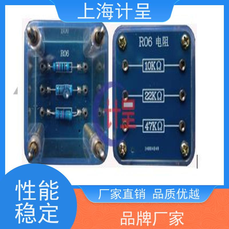 计呈教学设备 GC-DY6电工电子综合实验平台 实训台 可定制
