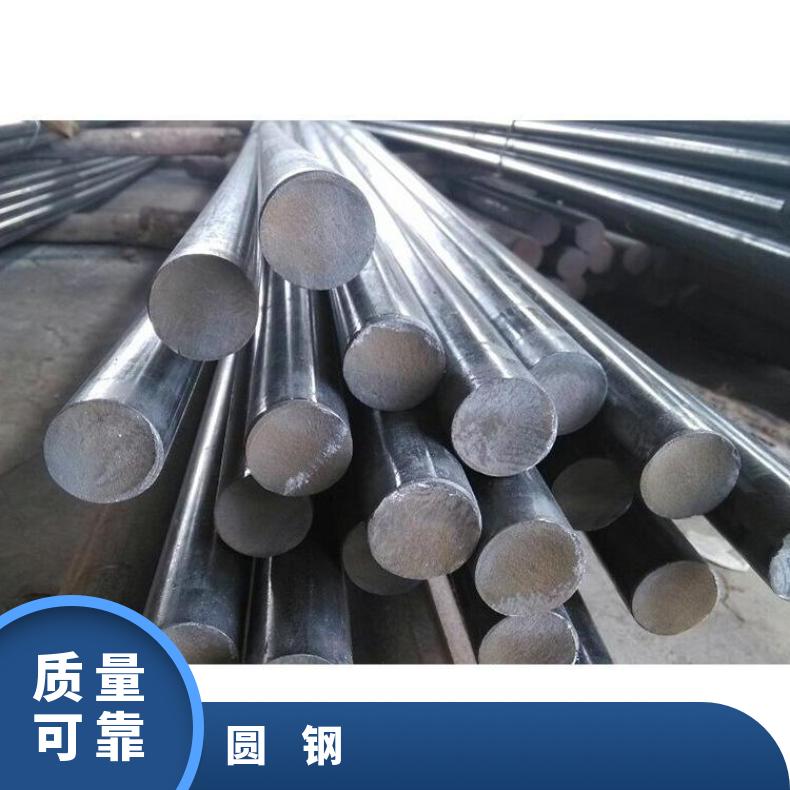 N06059 耐高温圆钢ALloy33 光亮棒可加工热处理