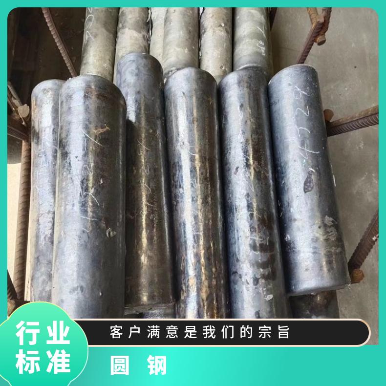 N06030 合金圆钢Inconel706 光亮棒规格齐全 库存充足