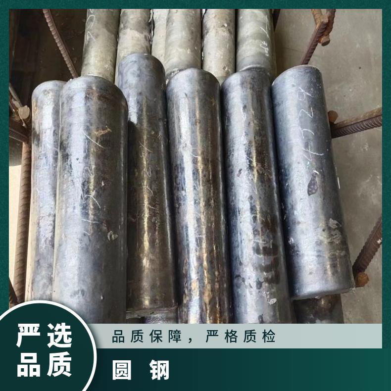 N06007 耐高温圆钢Inconel686 光亮棒现货 可零割 支持光谱检测