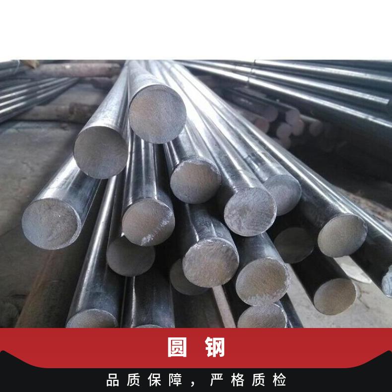 N010276 合金圆钢Incoloy600 黑棒保证质量材质