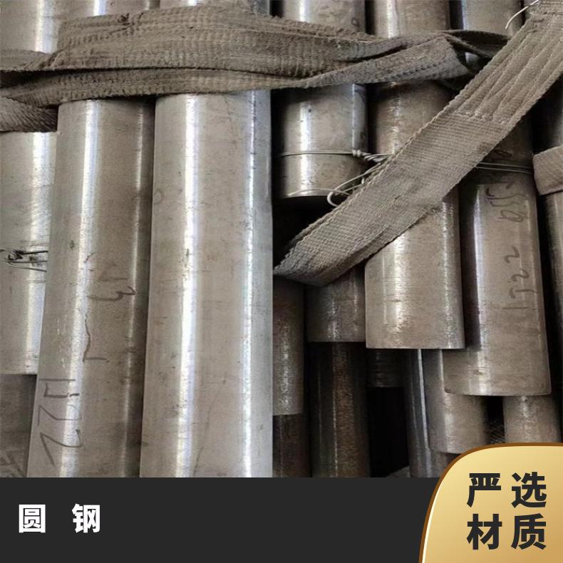 N06022 耐腐蚀圆钢InconelX750 六角棒规格齐全 库存充足