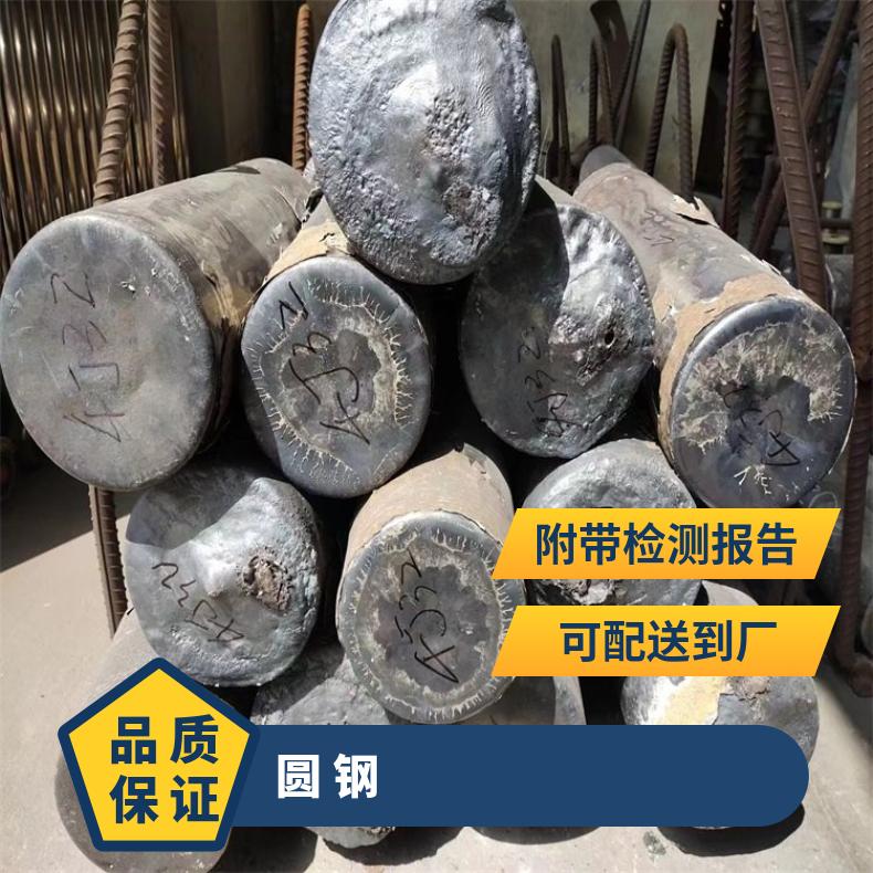 N06950 合金圆钢Inconel690 黑棒规格齐全 库存充足