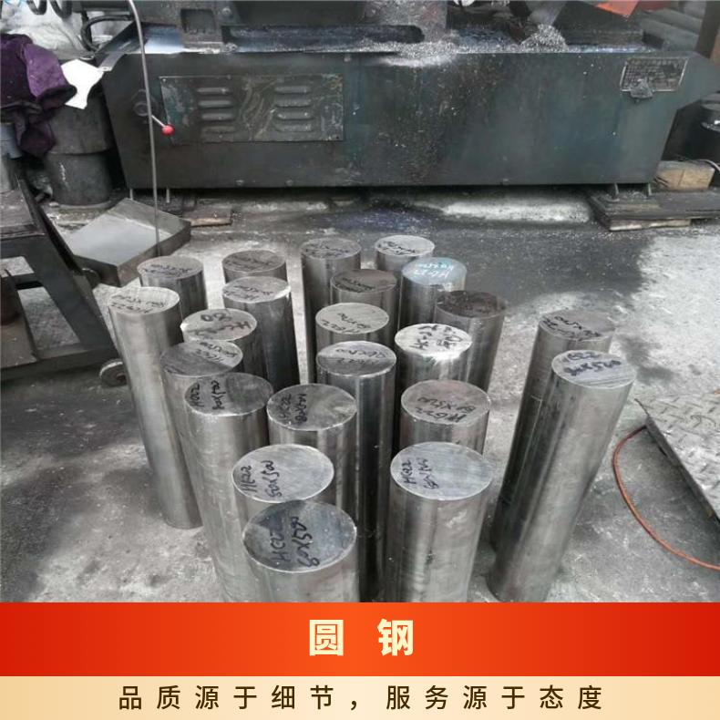 N06985 合金圆钢N09901 锻棒保证质量材质可配送到厂