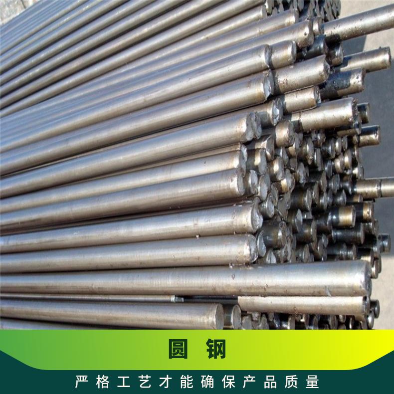 N010276 合金圆钢Inconel617 黑棒定做非标件毛坯法兰