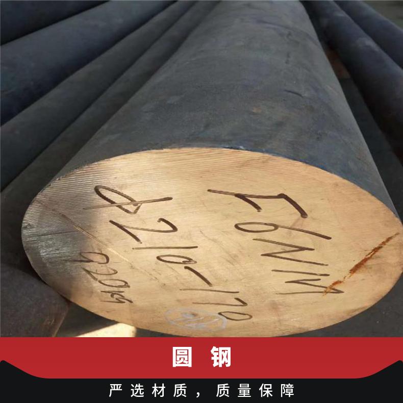 N010276 合金圆钢Incoloy600 六角棒轧制工艺厂家