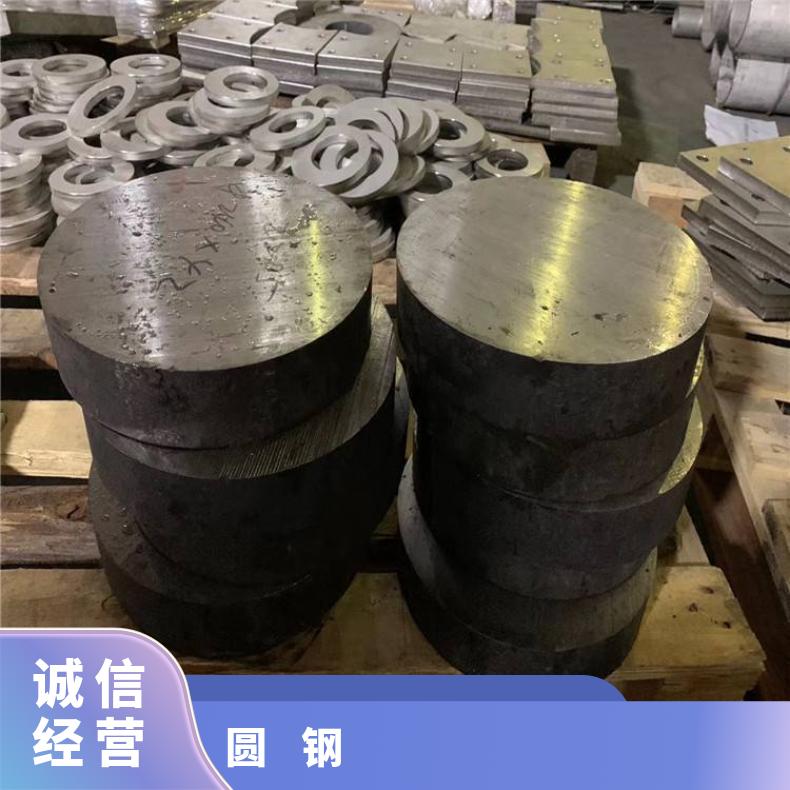 N07090 耐腐蚀圆钢Inconel690 六角棒 机械加工 韧性好