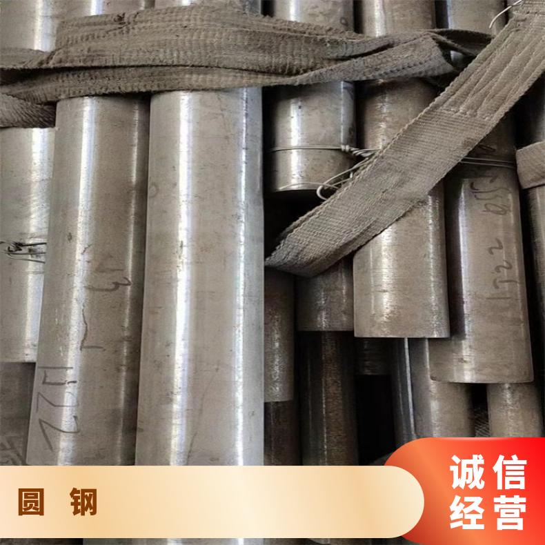 N06007 耐腐蚀圆钢Incoloy825 光亮棒可加工热处理