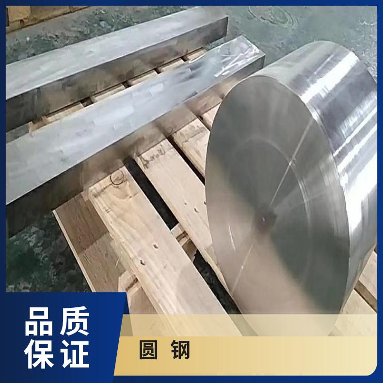 N06059 合金圆钢Inconel690 黑棒可加工热处理