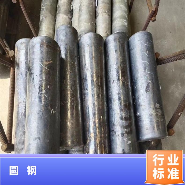 N06950 合金圆钢Inconel690 锻棒定做非标件毛坯法兰
