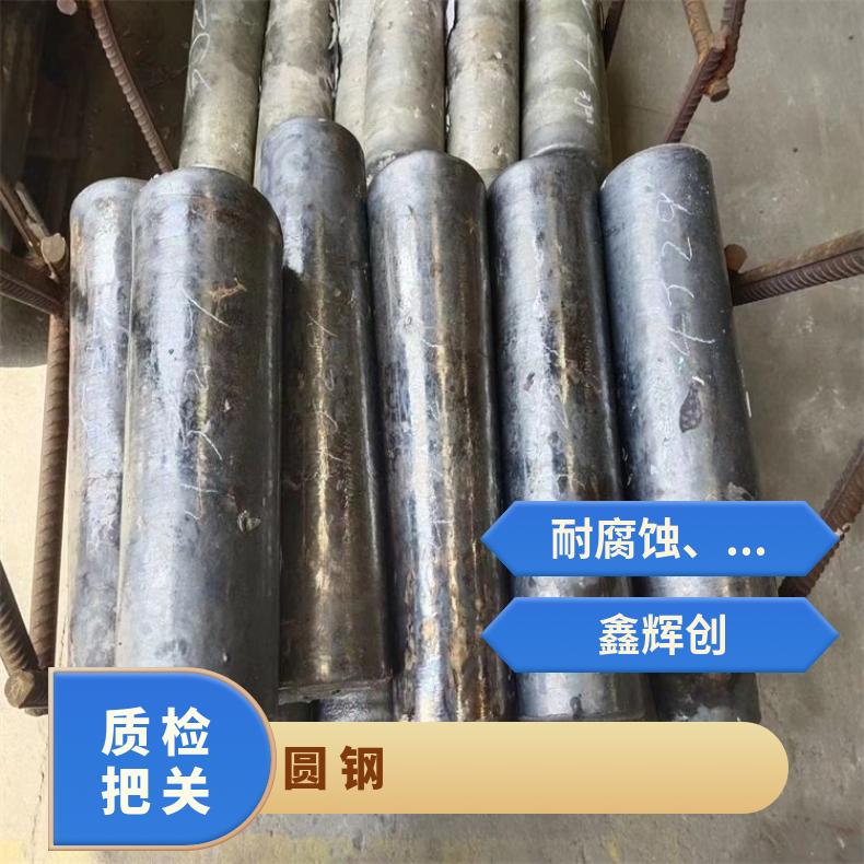 N06075 耐腐蚀圆钢Inconel718 异形锻件定做非标件毛坯法兰
