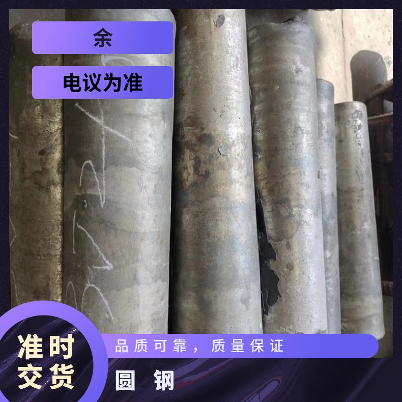 N06985 耐高温圆钢Inconel601 异形锻件规格齐全 库存充足