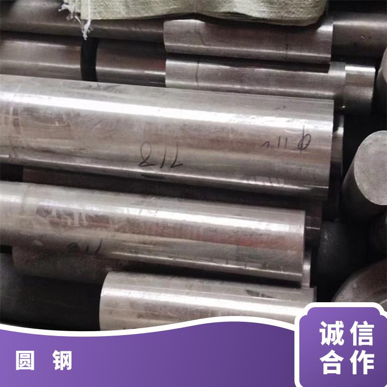 N07090 耐腐蚀圆钢Inconel617 黑棒固溶车光探伤异形件