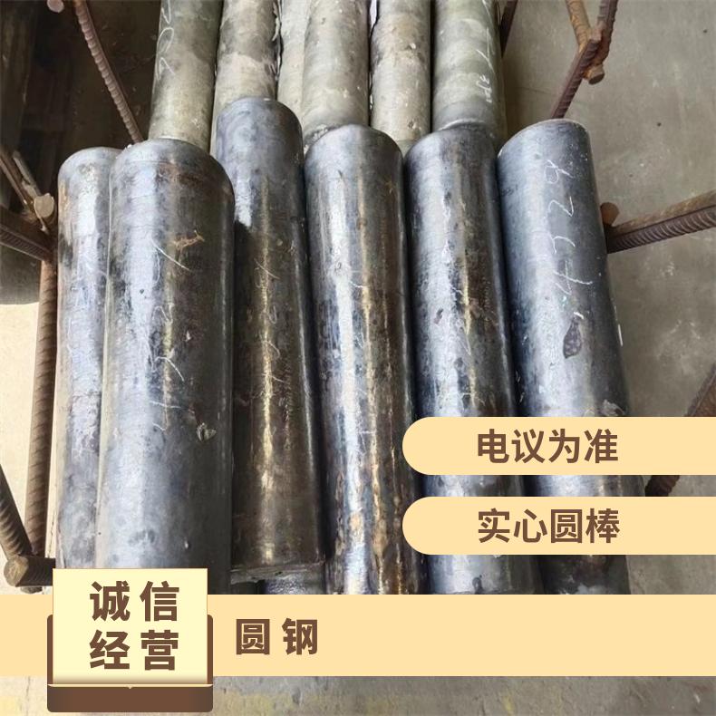 N06985 耐高温圆钢Incoloy800H 六角棒规格齐全 库存充足