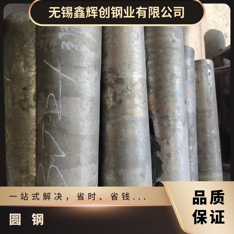 N06059 耐腐蚀圆钢ALloy31 六角棒可加工热处理