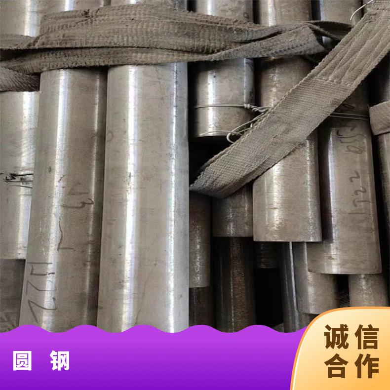 N07080 合金圆钢Incoloy600 六角棒保证质量材质