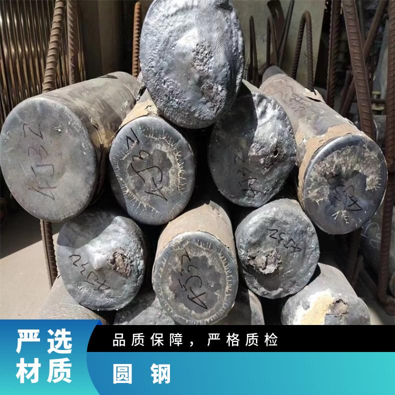 N06059 耐腐蚀圆钢ALloy33 光亮棒保证质量材质