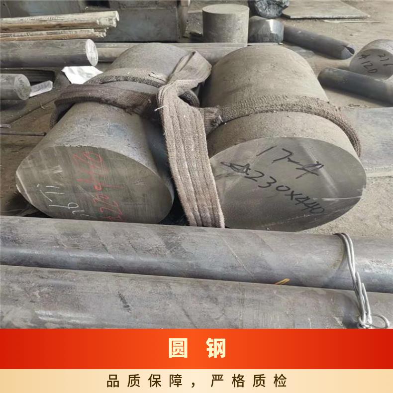 N06007 合金圆钢N06025 锻棒现货 可零割 支持光谱检测