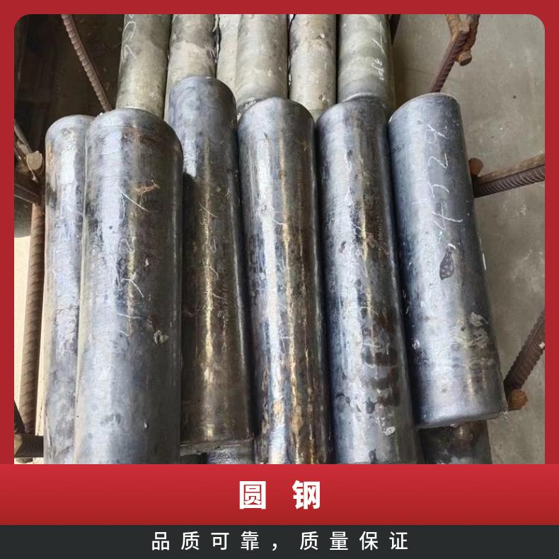 N06950 耐腐蚀圆钢Incoloy800HT 光亮棒现货 可零割 支持光谱检测