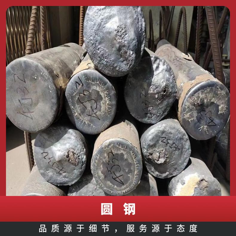 N06200 耐腐蚀圆钢HastelloyX 锻棒定做非标件毛坯法兰