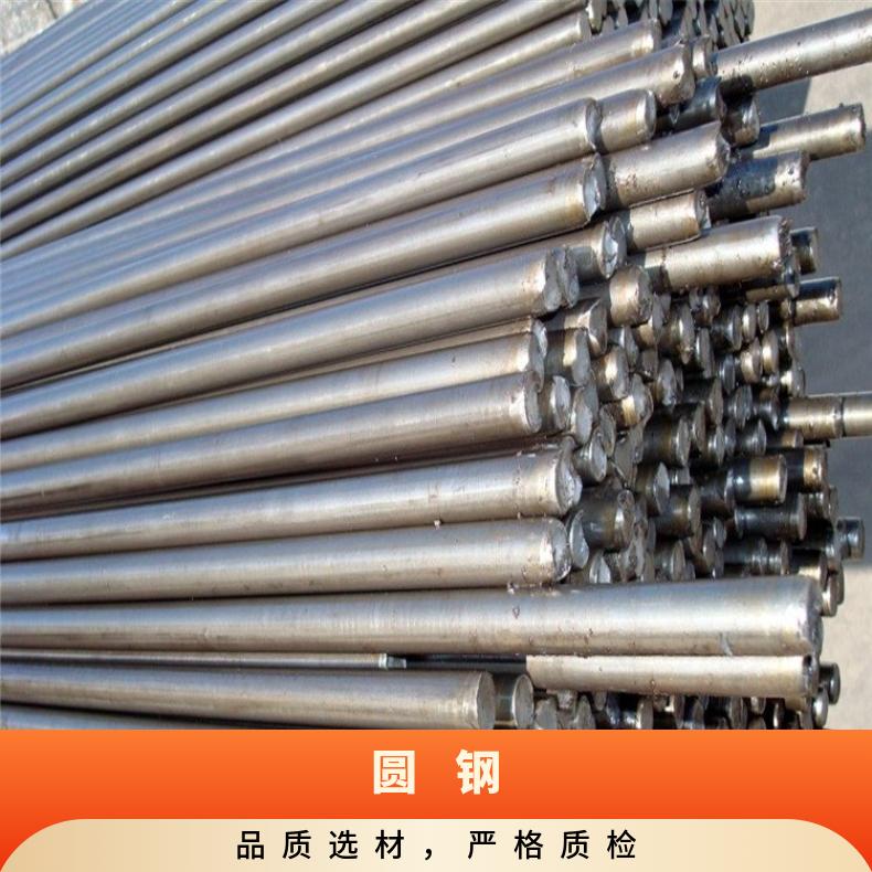 N06075 耐高温圆钢ALloy31 锻棒 机械加工 韧性好