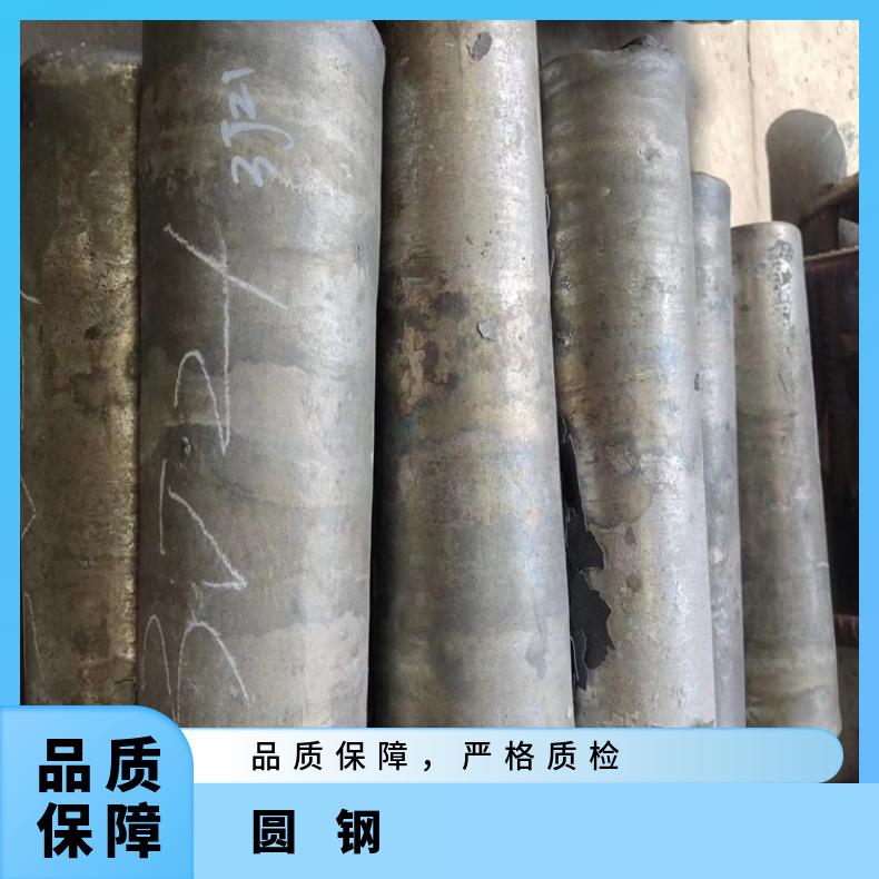 N06007 耐高温圆钢Inconel690 异形锻件 机械加工 韧性好