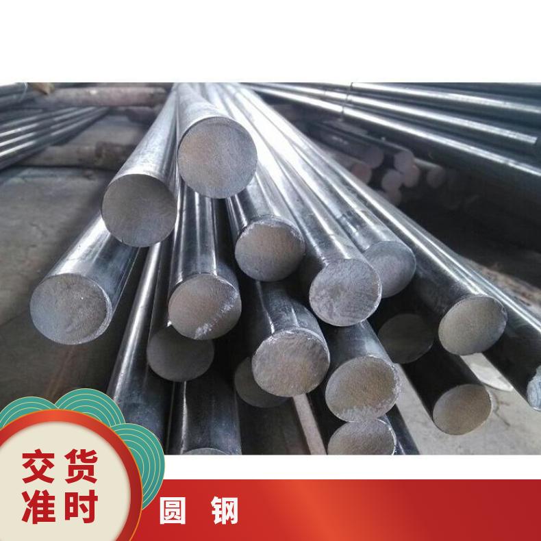 N07090 耐高温圆钢Incoloy825 光亮棒 机械加工 韧性好