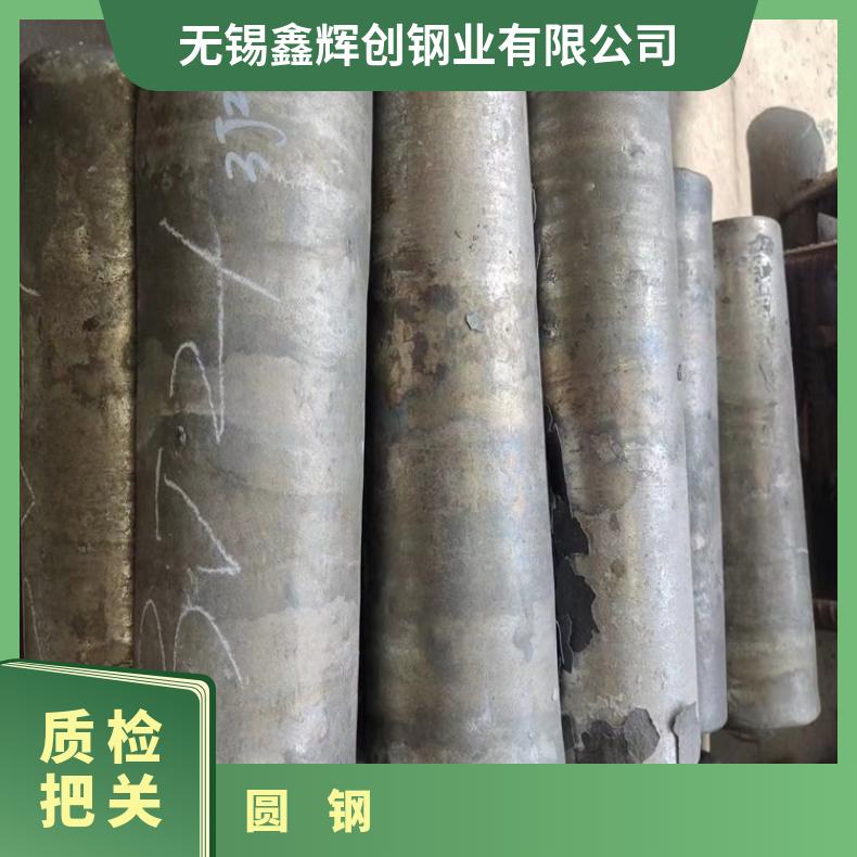 N06035 耐高温圆钢ALloy31 光亮棒轧制工艺厂家