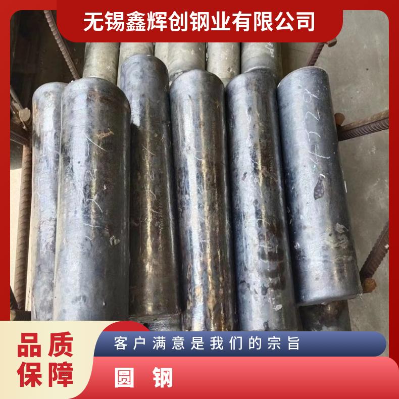 N06022 耐高温圆钢IncoloyA286 六角棒现货 可零割 支持光谱检测