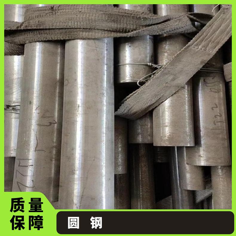 N06075 合金圆钢Incoloy600 光亮棒可加工热处理