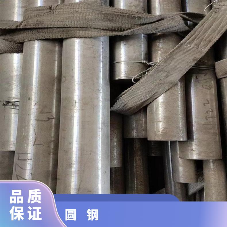 N07080 合金圆钢ALloy33 六角棒可加工热处理ASTM美标/国标