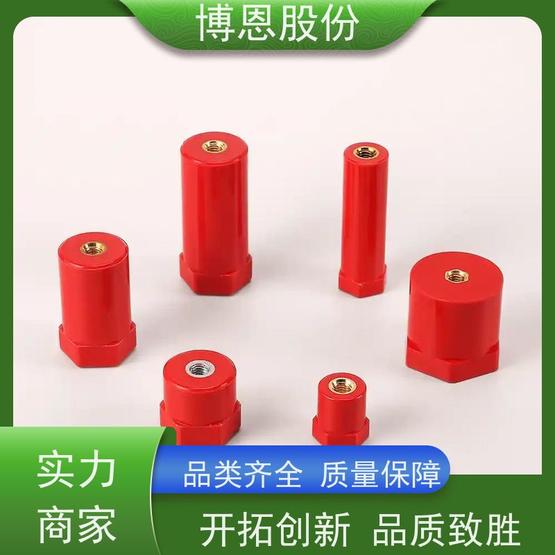 博恩新材料绝缘子复式复合棒型支持定制加工