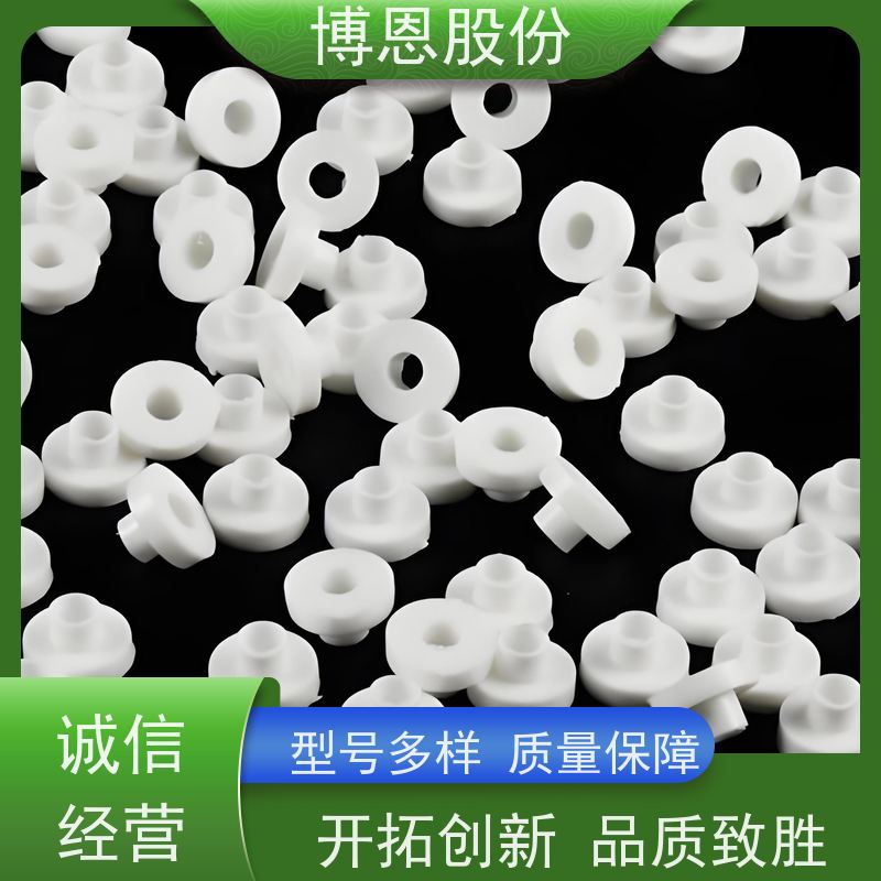 博恩新材料绝缘子户外高低压陶瓷支持定制加工