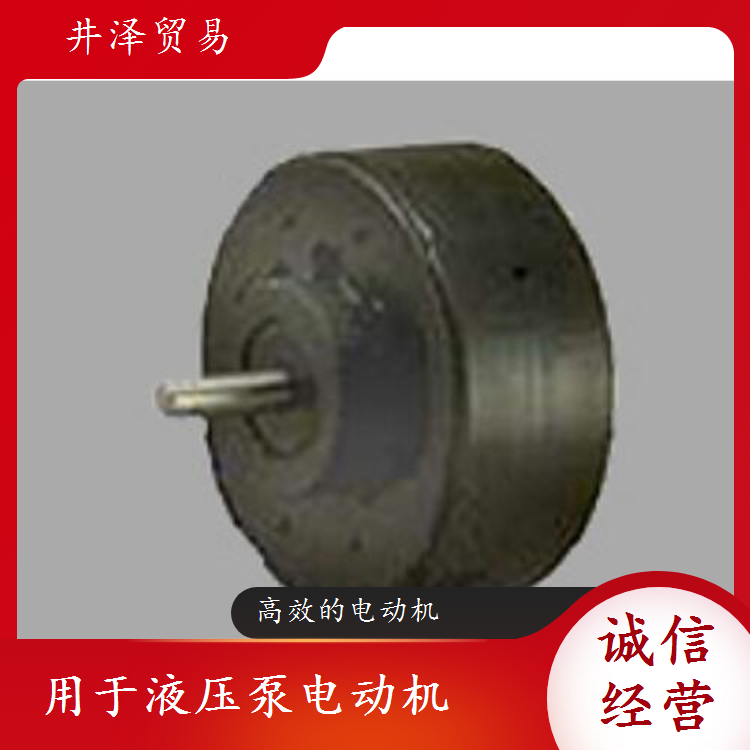 SANSO三相电机驱动TWF4705AD液压泵品质优越