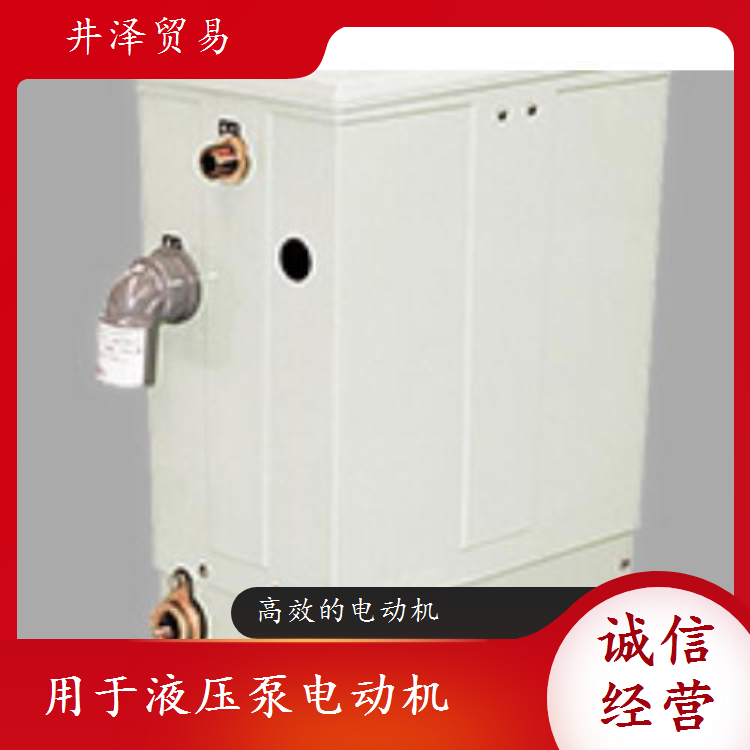 经销SANSO三相电机 TWF4002AD液压泵电动机日本进口