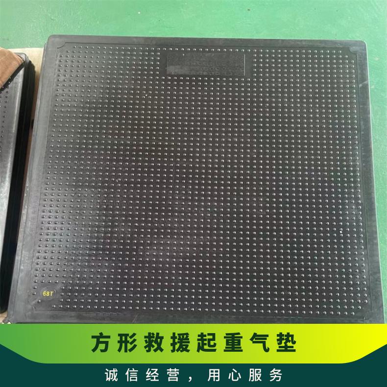 图6