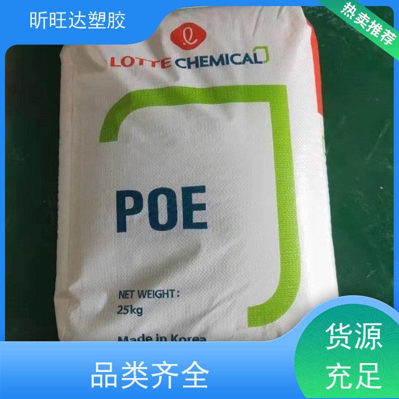 美国埃克森美孚食品级POE 高强度/高流动应用于绝缘层和护套
