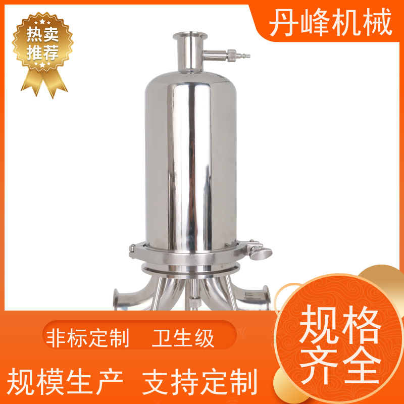 丹峰 不锈钢过滤器0.22微米化工 过滤设备生产厂家