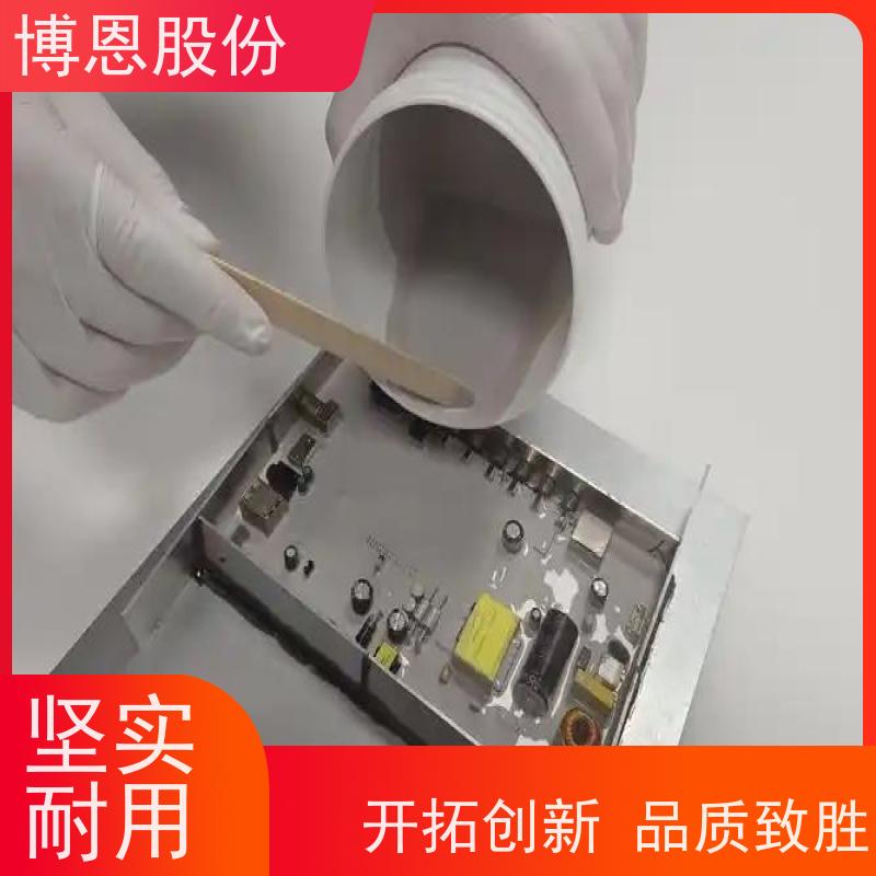 电池组装用有机硅双组份热固化导热粘接胶散热性佳
