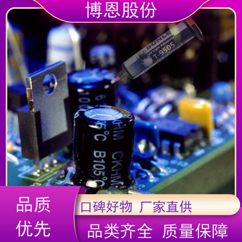 电池组装用单组份有机硅导热粘接胶生产厂家