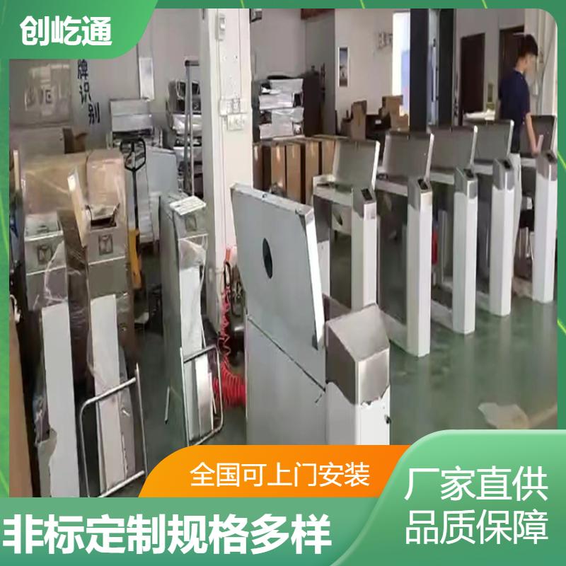 电影院 车牌识别道闸 运行平稳 尺寸颜色功能定制 创屹通